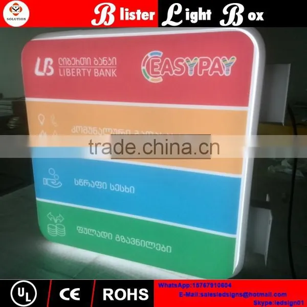 3D Advertising Outdoor Waterproof Round Forming Blister Light Box photo-3