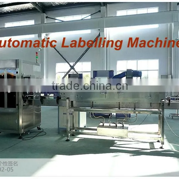 Automatic Labeling Machine