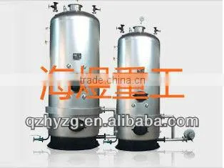 Vertical Coal Fired Steam Boiler