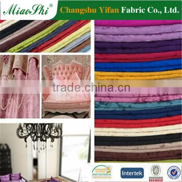 Knitted Fabric Korean Velvet for Sofa Upholstery