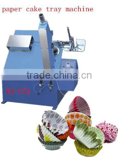 Curved Lips Cake Cup Machine, China Special and Top Manufacture