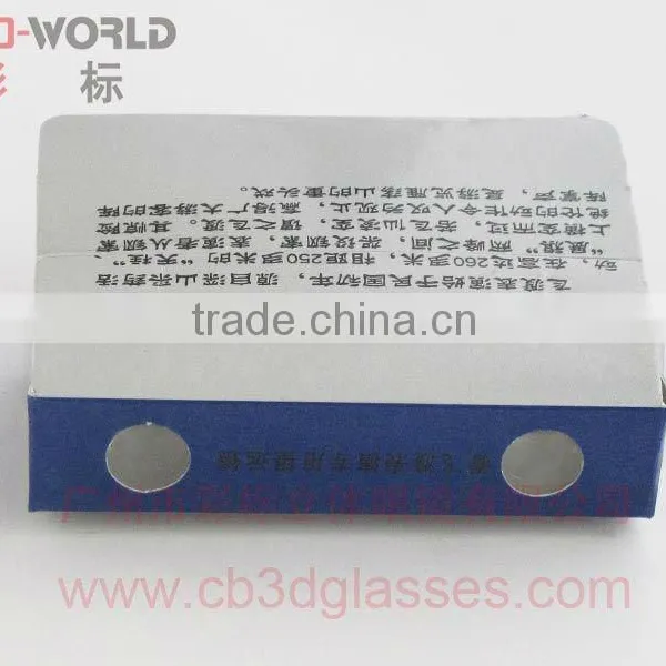 3D Paper Binocular