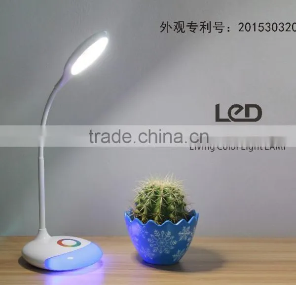 Atmosphere Lamp Charging Lamp RGB Lamp RGB Led Table Lamp Touch the Lamp RGB Atmosphere Lamp Eye Protection Desk Lamp DC 5V 4W photo-3
