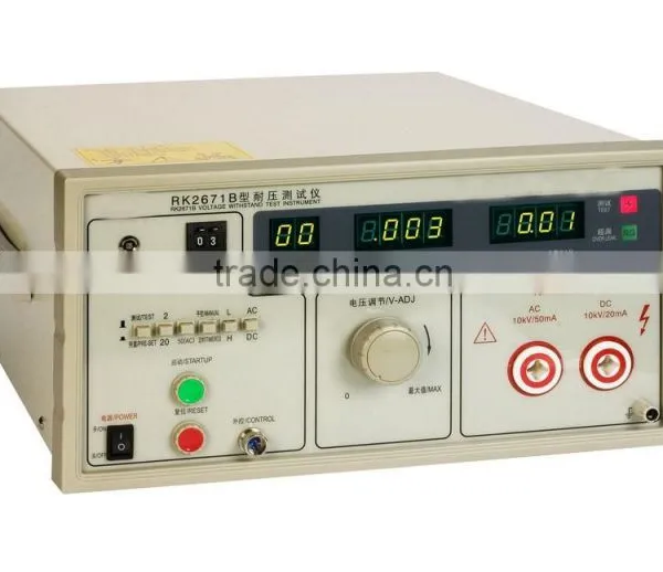 RK High Quality Good Price DC AC 5KV Hipot Tester photo-4