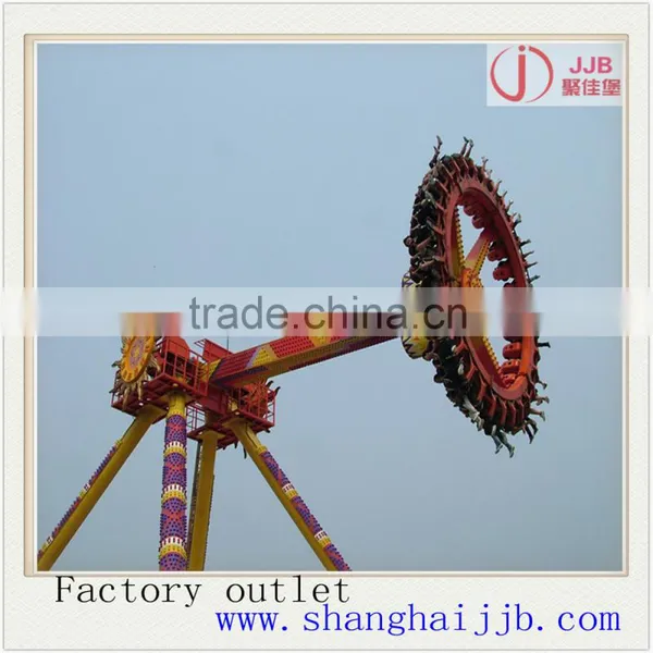 2016 New Design Factory Directly Sale Park Swing Amusemen Big Pendulum Rides photo-6