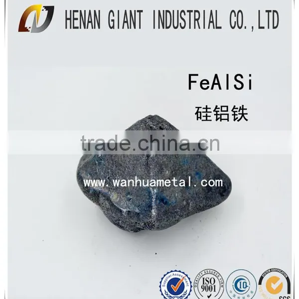 Ferro Silicon Aluminum Alloy /fesial photo-5