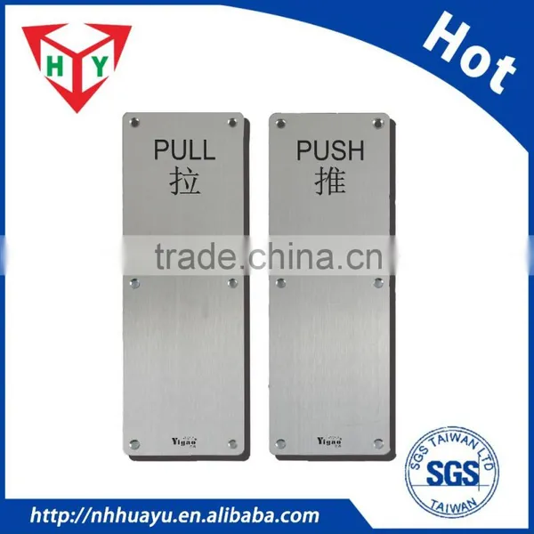 Custom Metal Warning Signs photo-3