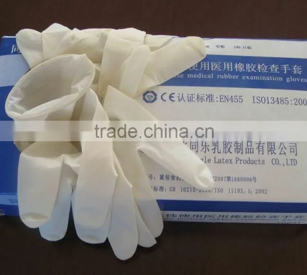Latex Examination Gloves