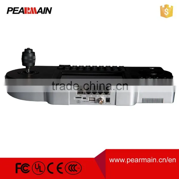 Pearmain Keyboard Controller Joystick for SDI Camera, SDI PTZ and SDI Matrix System photo-2