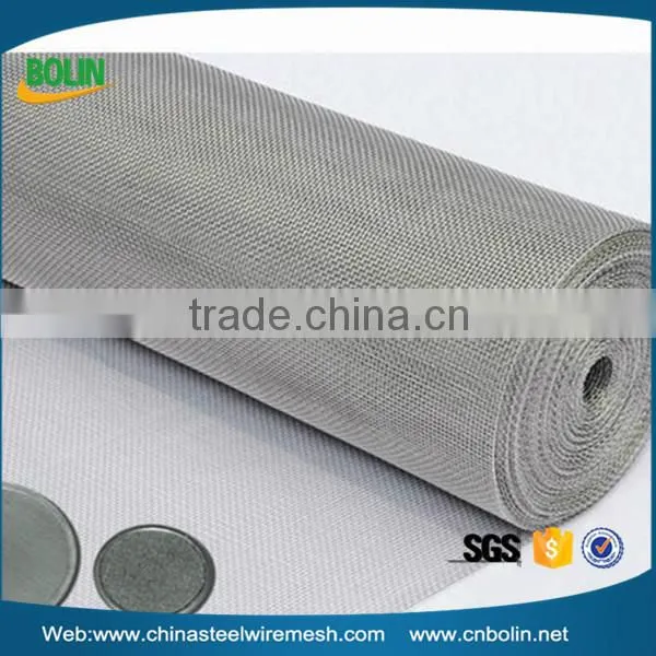 Trade Assurance Pure Silver Mesh Screen/sterling Silver Mesh photo-5