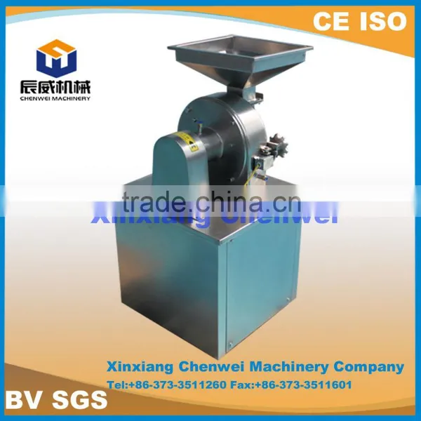 Hammer Mill and Pin Mill Grinder photo-5