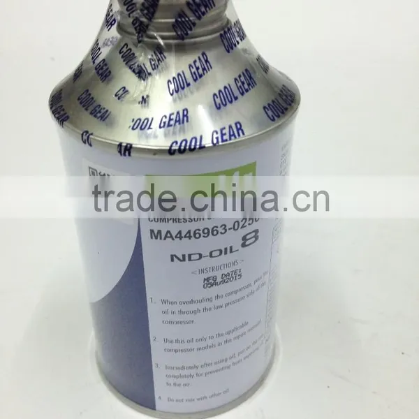 Denso Compressor Oil photo-2