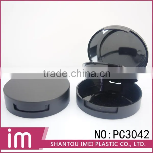Small Capacity Empty Cosmetic Loose Powder Case photo-3