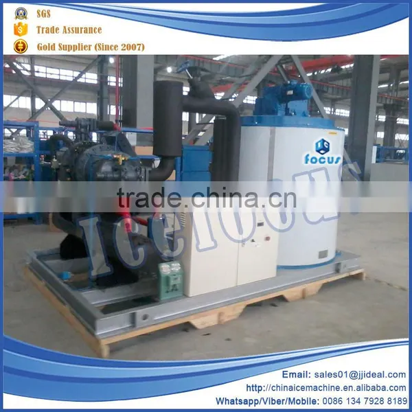2015 Environmental Protection Cheapest Innovative Fish Frozen Flake Ice Making Machine Ice Manufacturing Plant photo-2