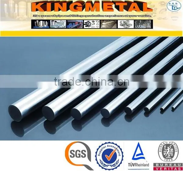 ANSI 316 304 Stainless Steel Round Bar photo-3
