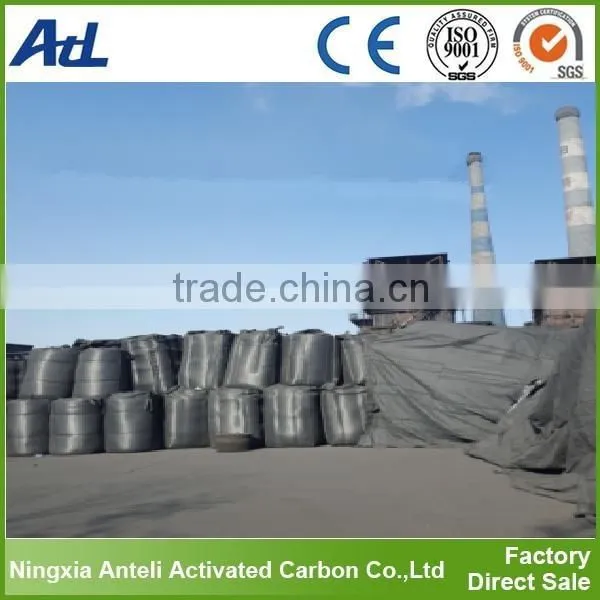 Factory Direct Sales Honeycomb Activated Carbon photo-6
