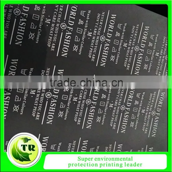 Custom 3d Silicone Heat Transfer Care Labels for Clothing photo-2