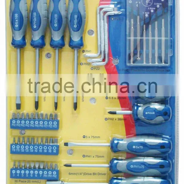 50pc Screwdrivers Set
