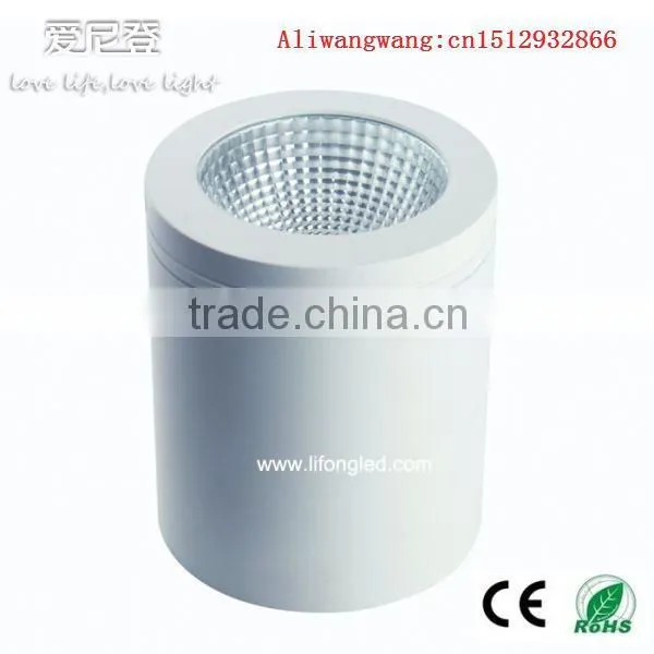 12w 18w 26w 4 Inch Led Cob Surface Mounted Light High Quality Led Down Lights 110-240v