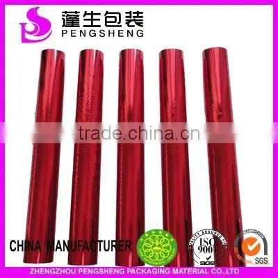 PENGSHENG PET &BOPP Metalized Hot Lamination Film, Aluminizing Paper Effect photo-4