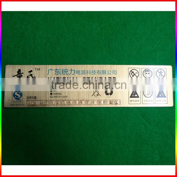 Brush Gold Machine Adhesive Label Stickers With 3M Glue photo-2