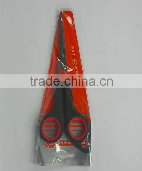 Hair Scissor
