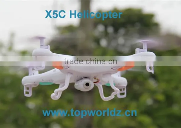 Fashion Product X5C X5C-1 Radio Control Toy 2mp Camera Drones 2.4G Quadcopter Flying Camera Helicopter photo-2
