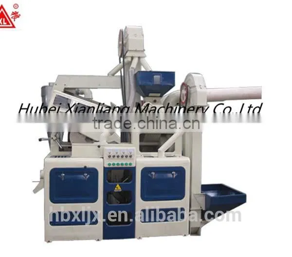 CTNM15 Rice Mill Machine/rice Grinding Machine/rice Mill