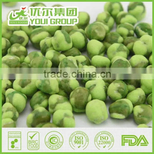Strawberry Wasabi Flavor Green Peas Green Peas Manufacturer photo-2