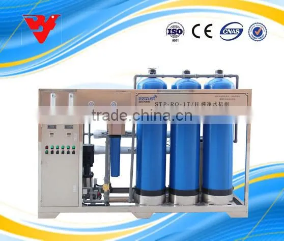 One Stage Reverse Osmosis Pure Water Machine /drinking Water Machine/bottle Water Machine photo-2