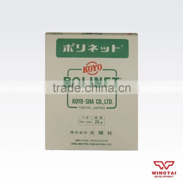 POLINET Abrasive Mesh For Furniture Polishing photo-5