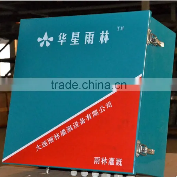 Electrical Control Panel of Agriculture Center Pivot Irrigation System photo-2