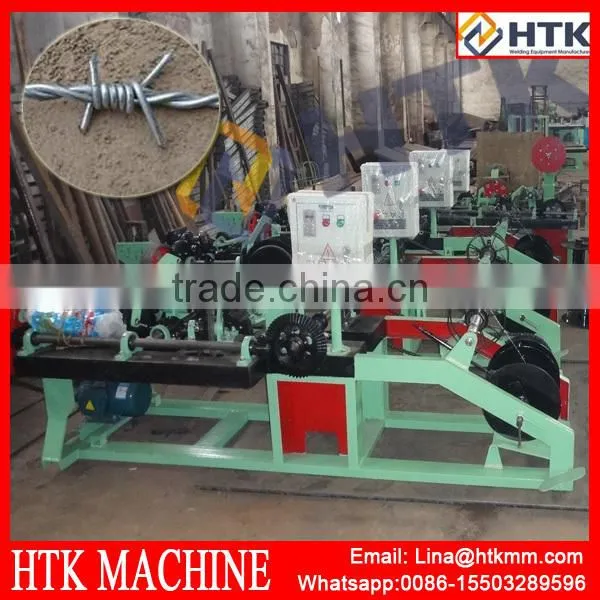 Best Price High Speed Automatic Double Strands Barbed Wire Machine, Reverse Twist Barbed Wire Making Machine photo-3