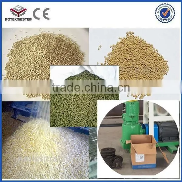 YSKJ120 Corn Powder Animal Feed Pellet Machine Mill From China photo-2