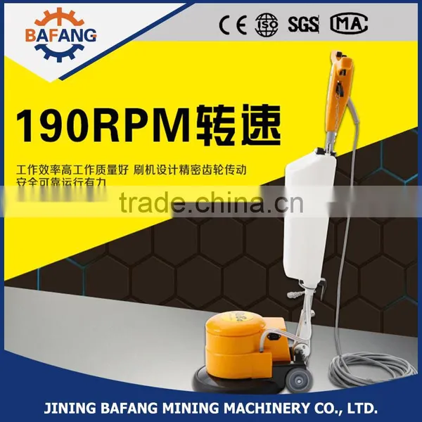 BF520 Liquid Tile Floor Cleaner,Multifunctional Floor Burnisher photo-3