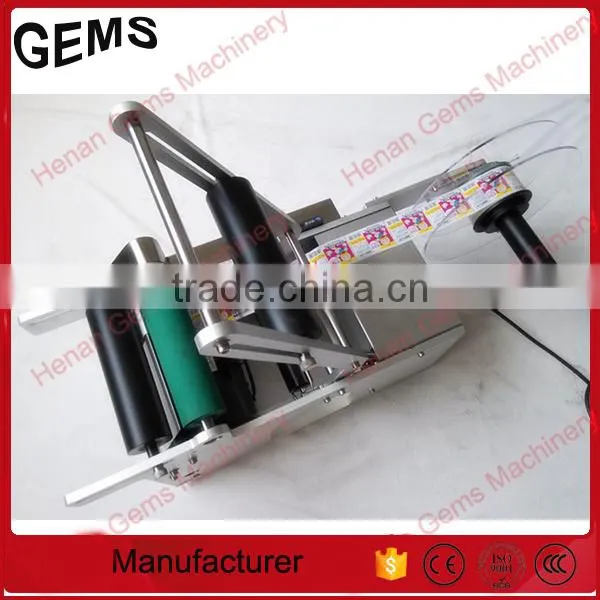 Low Price Bottle Lableing Machine for Sale photo-3