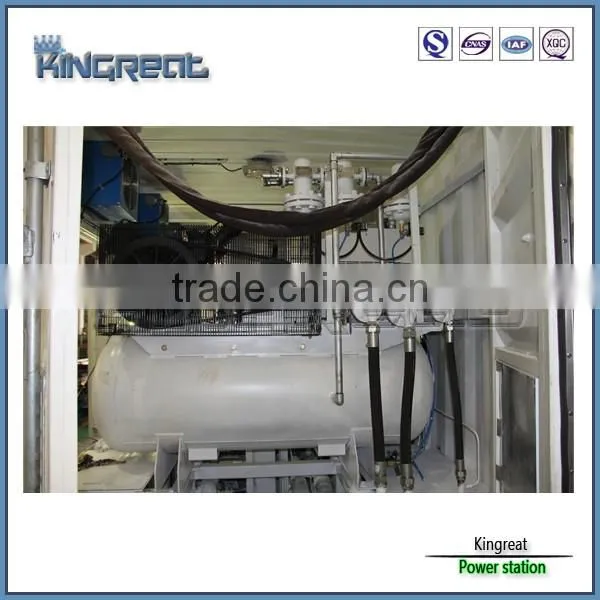 Fuel Oil Separator Power Station Power Booster photo-4