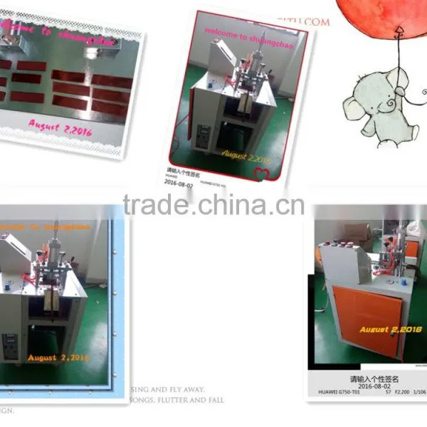 Belt Cutting Machine photo-6