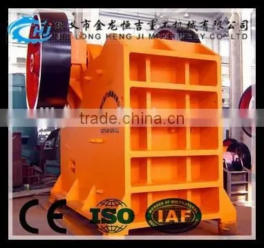 China Professional Stone Jaw Crusher Machinery Used in Mining With ISO Approval