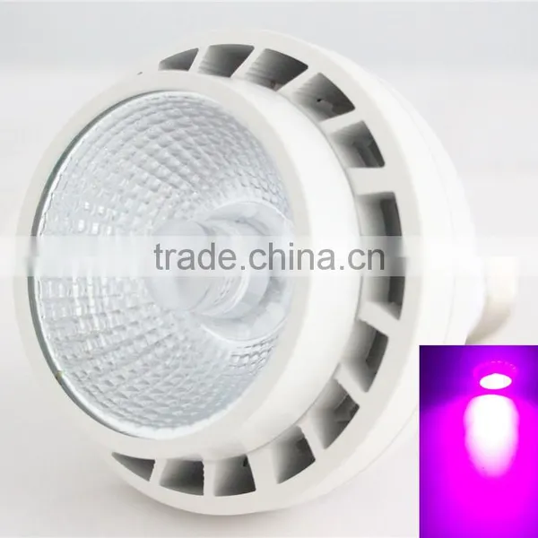 60w High Power Cob Hydroponic Led Grow Par Light With Inside Fan photo-3