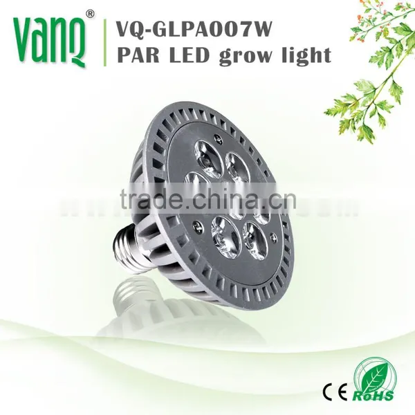 Plant Flower Grow Light Bulb 7W 12W 18W Par Light photo-2