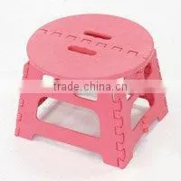 Adorable Carton Folding Step Stool photo-2