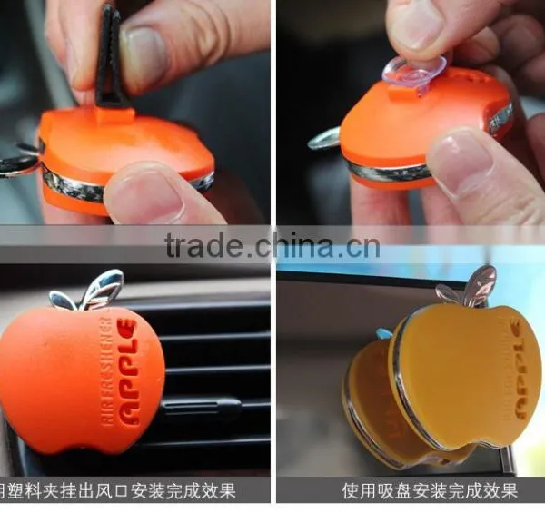 Small Apple Air Refreshing Agent photo-2