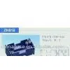 Battery Holder ZH816