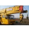 Sell KATO 50 Ton Crane