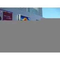 Sell LED Outdoor Display