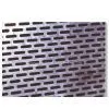 Perforated Metal 1