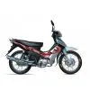 Sell CUB Motorcycle YG110-E