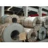 Hot Rolled Steel Coil photo-2