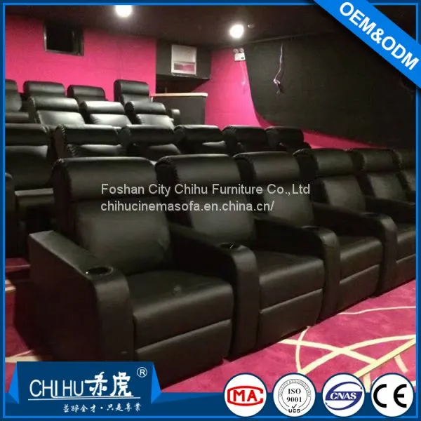 Special Use and Genuine Leather Theater Furniture,commercial Cinema Sofa photo-4